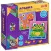 Мозаика для малышей Bondibon Baby You 240 дет.