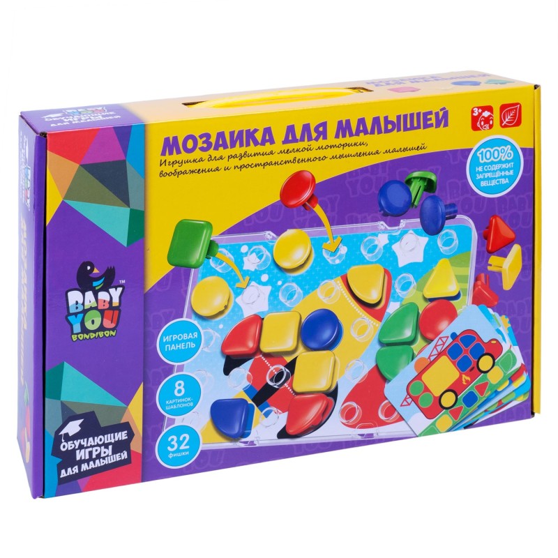 Мозаика для малышей Bondibon Baby You c 8 картинками-шаблонами 32 фишки