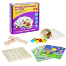 Мозаика для малышей из дерева 12 шаблонов, 25 фишек, 5 цветов Bondibon