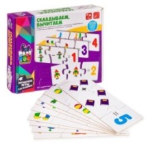 "МАТЕМАТИКА" - набор карточек пазлов BONDIBON