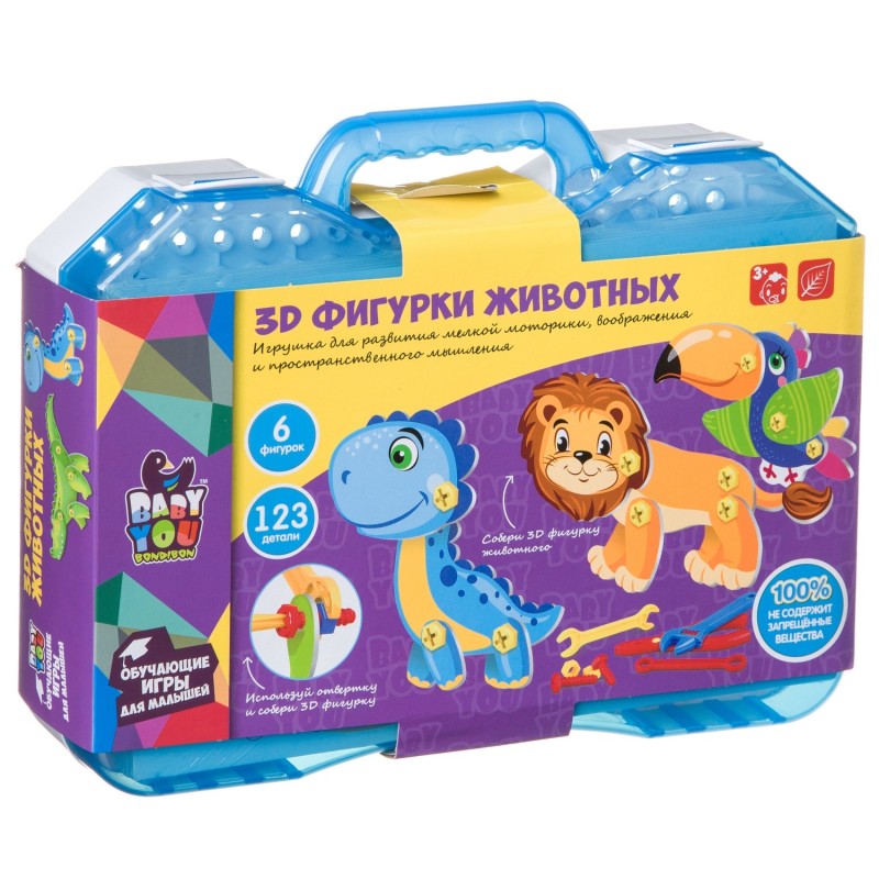 Игровой набор Bondibon Baby You "3D-фигурки животных" с отверткой в чемоданчике