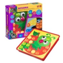 Мозаика для малышей Bondibon Baby You 45 дет.