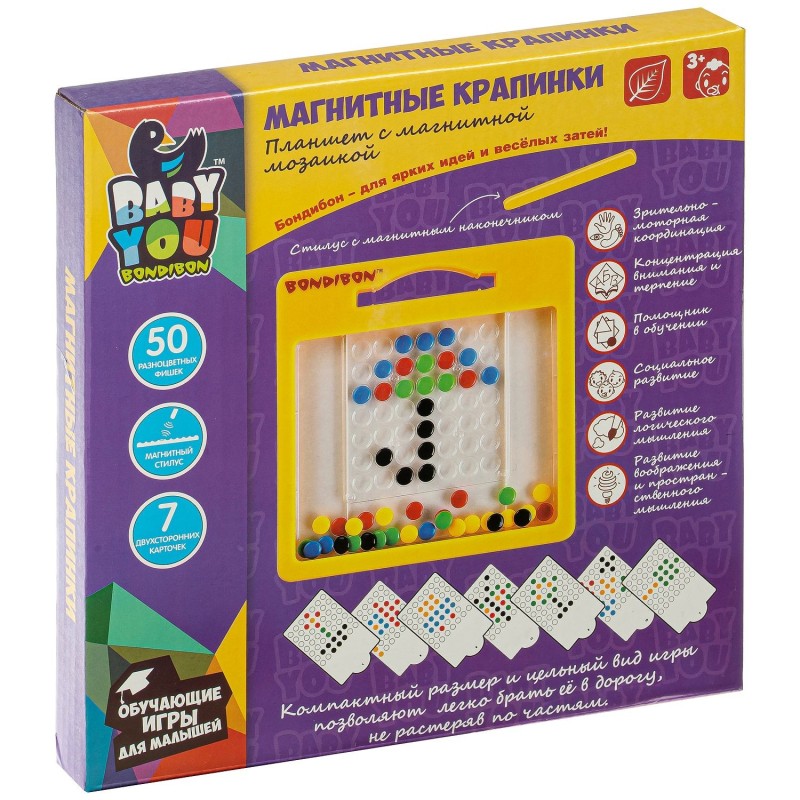 Мозаика "МАГНИТНЫЕ КРАПИНКИ" 50 цветных фишек, карточки с заданиями, стилус Baby You Bondibon