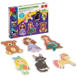 Набор пазлов "ВОЛШЕБНАЯ СТРАНА" 6 пазлов Baby You Bondibon