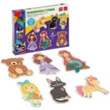 Набор пазлов "ВОЛШЕБНАЯ СТРАНА" 6 пазлов Baby You Bondibon