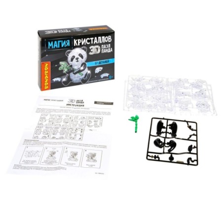 Пазл 3D МАГИЯ КРИСТАЛЛОВ «ПАНДА», 57 деталей, Bondibon