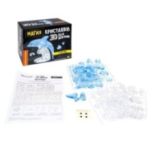 Пазл 3D МАГИЯ КРИСТАЛЛОВ «ДЕЛЬФИН», 95 деталей, Bondibon