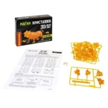 Пазл 3D МАГИЯ КРИСТАЛЛОВ «ТИГР», 46 деталей, Bondibon