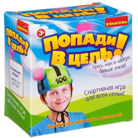 Спортивная игра Bondibon "Попади в цель"
