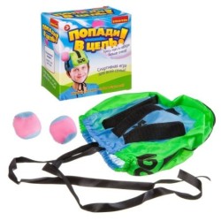 Спортивная игра Bondibon "Попади в цель"