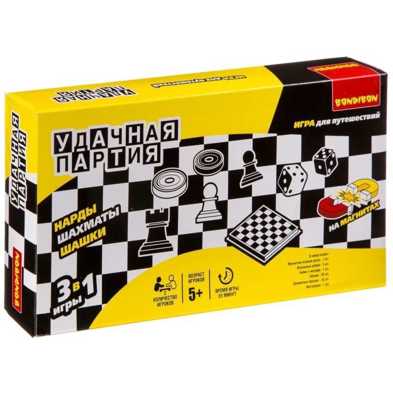 Набор настольных игр Bondibon Удачная партия 3 в 1 "Нарды, шашки, шахматы" 25 см