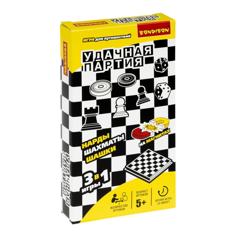 Набор настольных игр Bondibon Удачная партия 3 в 1 "Нарды, шашки, шахматы" 13 см