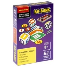 Настольная игра в кости "ВА-БАНК" с карточками и фишками Bondibon