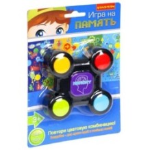 Настольная семейная игра Bondibon "На память" для мальчиков