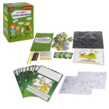 Активная детская игра-квест "ОСТРОВ ДИНОЗАВРОВ" 13 заданий Bondibon