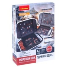 Настольная стратегическая игра "МОРСКОЙ БОЙ. ОДИН НА ОДИН", классический, Bondibon