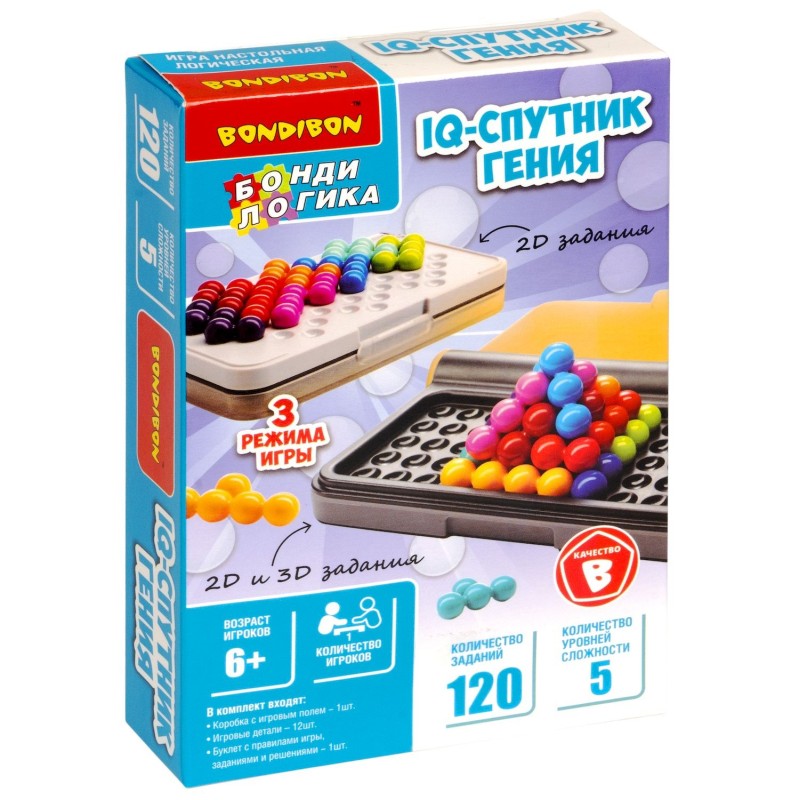 Настольная логическая игра "IQ-СПУТНИК ГЕНИЯ" БондиЛогика Bondibon