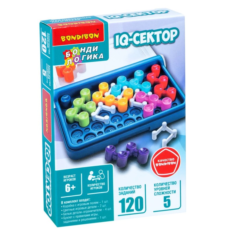 Настольная логическая игра "IQ-СЕКТОР", карманная головоломка, БондиЛогика Bondibon