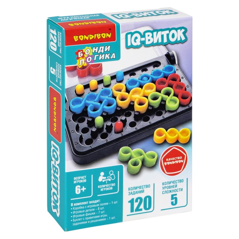 Игра настольная логическая "IQ-ВИТОК", компактная головоломка БондиЛогика Bondibon