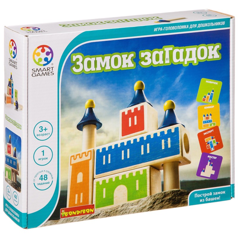 Логическая настольная игра "Замок загадок" Smart Games Bondibon