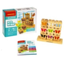 Игра-головоломка из дерева «КТО КУДА?» 48 заданий БондиЛогика Bondibon