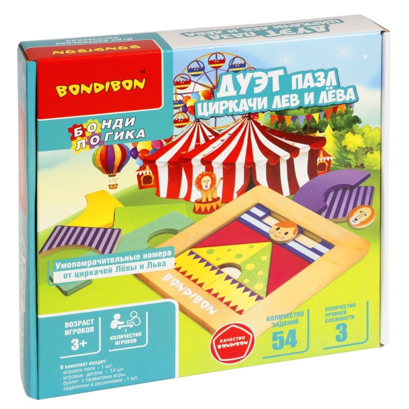 Настольная логическая игра «ДУЭТ ПАЗЛ - ЦИРКАЧИ ЛЕВ И ЛЁВА» БондиЛогика Bondibon