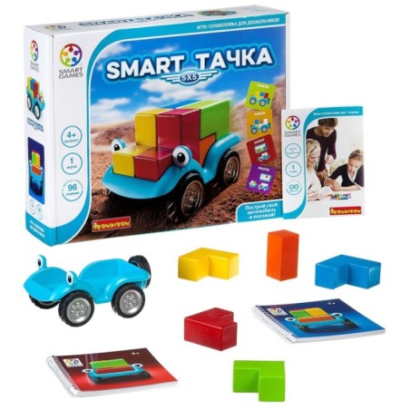 Логическая настольная игра "Smart Тачка 5X5" Smart Games Bondibon