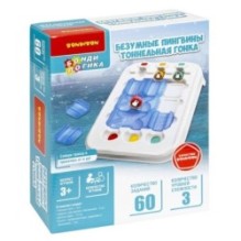 Настольная логическая игра "БЕЗУМНЫЕ ПИНГВИНЫ. ТОННЕЛЬНАЯ ГОНКА" БондиЛогика Bondibon