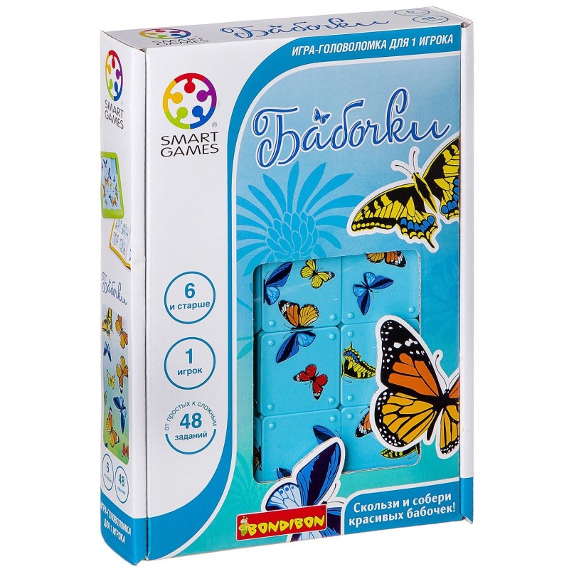 Логическая компактная настольная игра "Бабочки" Smart Games Bondibon