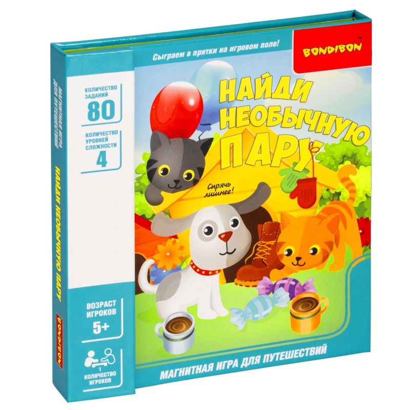 Магнитная игра для путешествий "НАЙДИ НЕОБЫЧНУЮ ПАРУ" БондиЛогика Bondibon