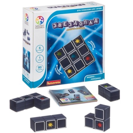 Логическая игра "ЗВЕЗДОПАД" Smartgames Bondibon