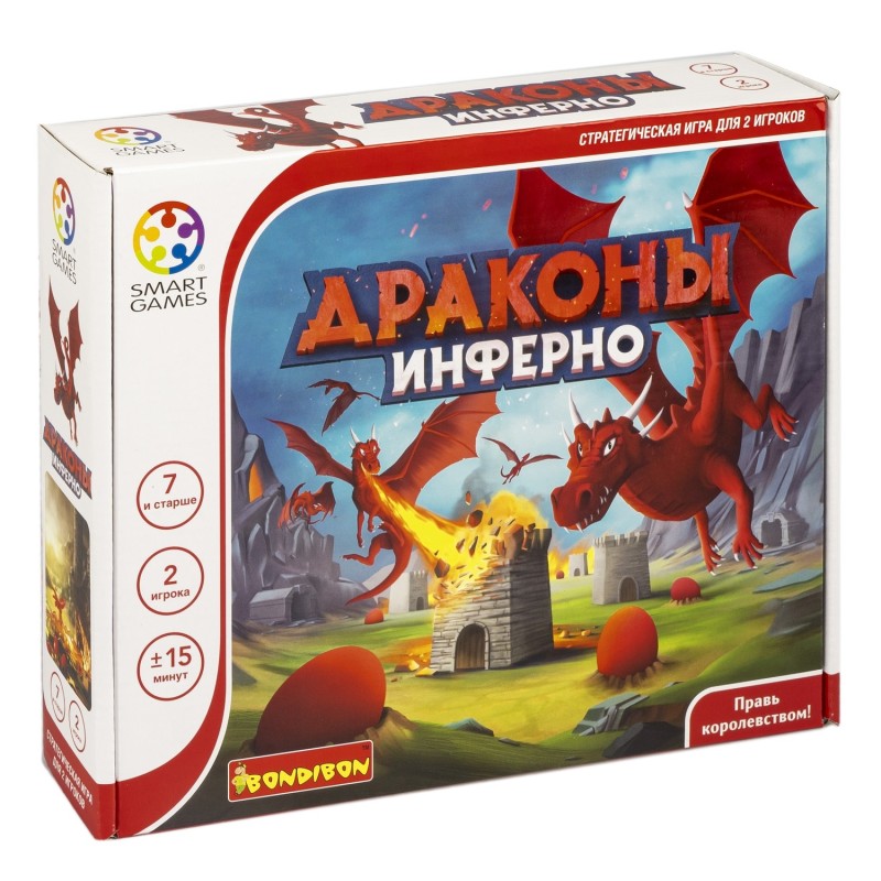 Логическая настольная игра "ДРАКОНЫ.ИНФЕРНО" Smart Games Bondibon