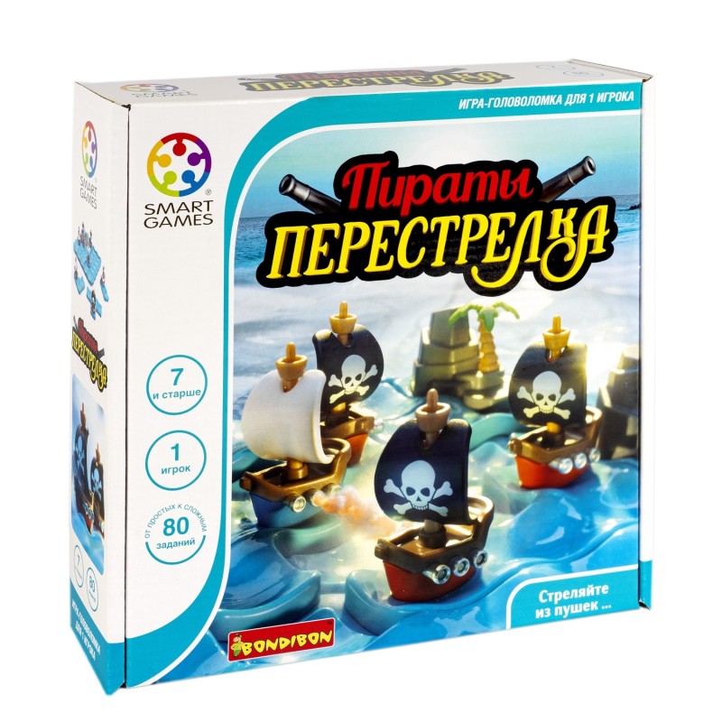 Логическая настольная игра "ПИРАТЫ ПЕРЕСТРЕЛКА" Smart Games Bondibon