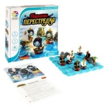 Логическая настольная игра "ПИРАТЫ ПЕРЕСТРЕЛКА" Smart Games Bondibon