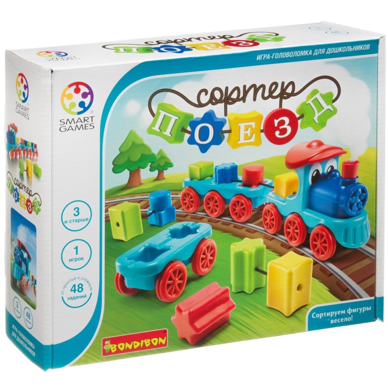 Логическая настольная игра "Поезд-сортер" Smart Games Bondibon