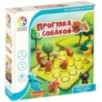 Логическая настольная игра "ПРОГУЛКА С СОБАКОЙ" Smart Games Bondibon