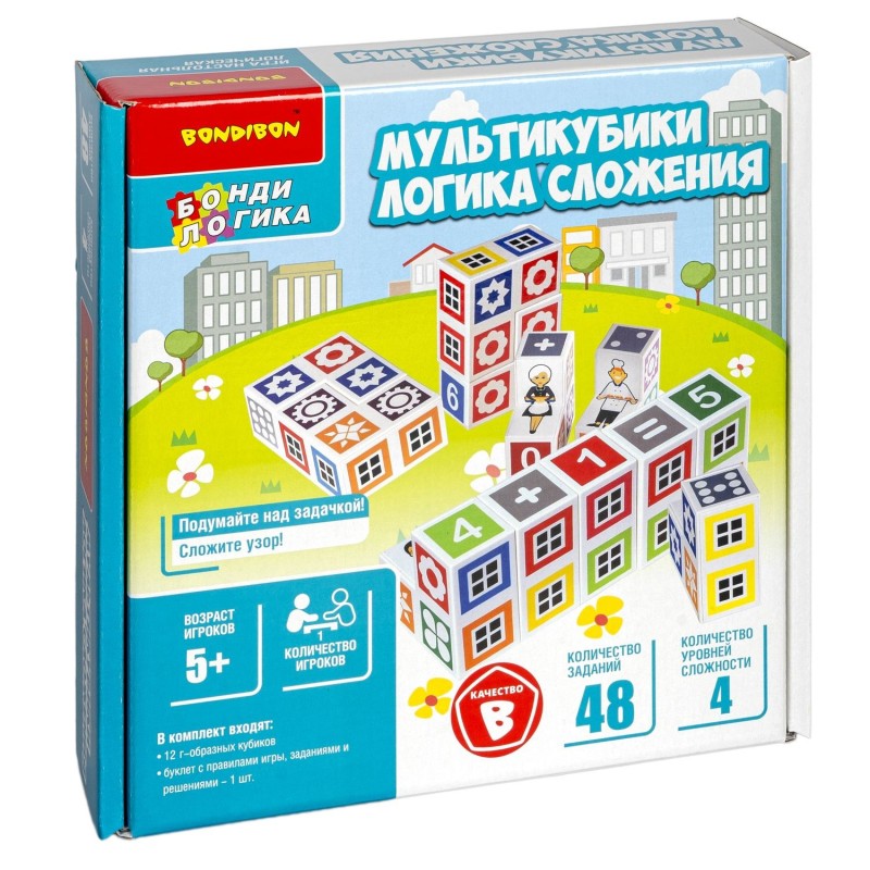 Настольная логическая игра-головоломка "МУЛЬТИКУБИКИ. ЛОГИКА СЛОЖЕНИЯ" БондиЛогика Bondibon