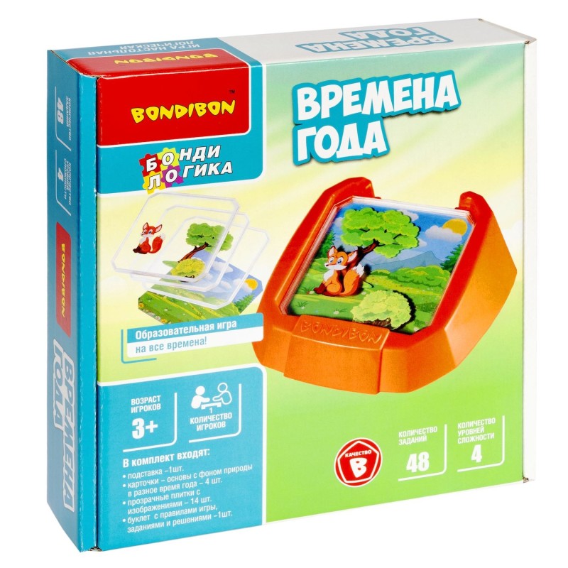 Настольная логическая игра-головоломка "ВРЕМЕНА ГОДА" БондиЛогика Bondibon