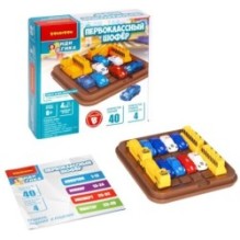 Настольная логическая игра-головоломка "ПЕРВОКЛАССНЫЙ ШОФЁР" БондиЛогика Bondibon
