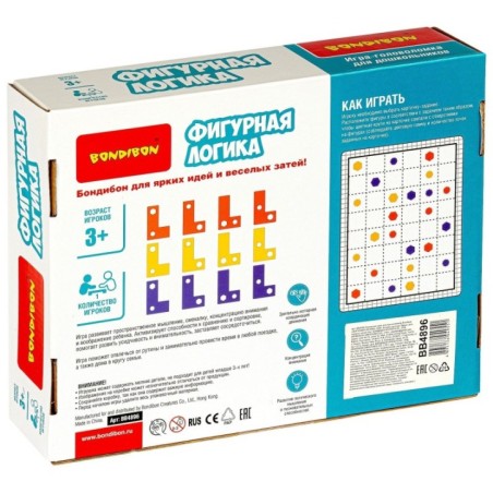 Игра-головоломка «ФИГУРНАЯ ЛОГИКА 1» БондиЛогика Bondibon