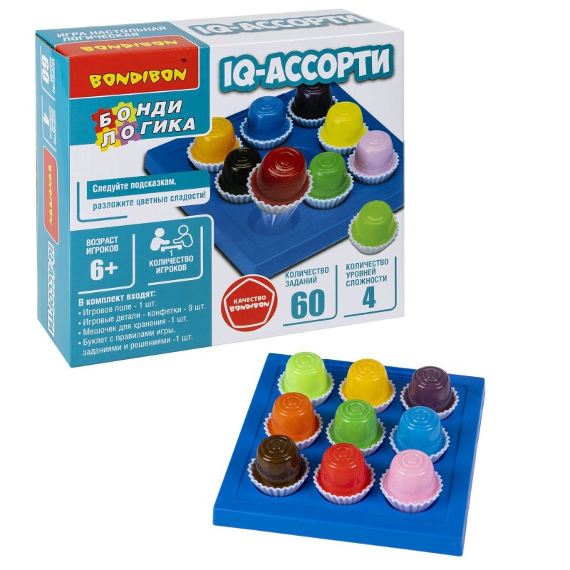 Игра настольная логическая "IQ-АССОРТИ", круглые конфеты, компактная головоломка, БондиЛогика Bondibon