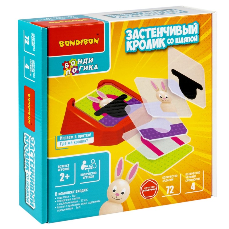 Настольная логическая игра "ЗАСТЕНЧИВЫЙ КРОЛИК СО ШЛЯПОЙ" БондиЛогика Bondibon