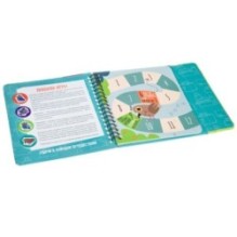 Компактные развивающие игры в дорогу. ИГРА-БРОДИЛКА. БОЛЬШОЕ ПУТЕШЕСТВИЕ