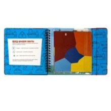 Мини-игры в дорогу "ОТКРЫТКИ-АППЛИКАЦИИ" 3, с наклейками Bondibon