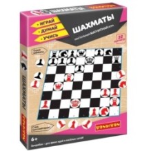 Магнитная игра "ШАХМАТЫ" Играй Думай Учись Bondibon