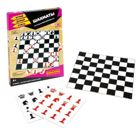 Магнитная игра "ШАХМАТЫ" Играй Думай Учись Bondibon