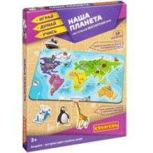 Магнитная игра "Наша планета" карта мира, 38 магнитов Играй Думай Учись Bondibon