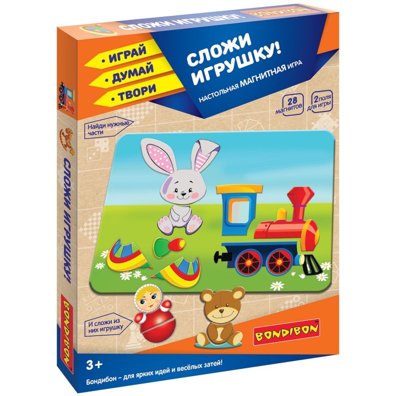 Магнитная игра "СЛОЖИ ИГРУШКУ!" 28 магнитов, 2 игровых поля Играй Думай Твори Bondibon