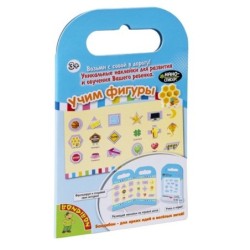 Набор наклеек Bondibon Нано-стикер "Учим фигуры"
