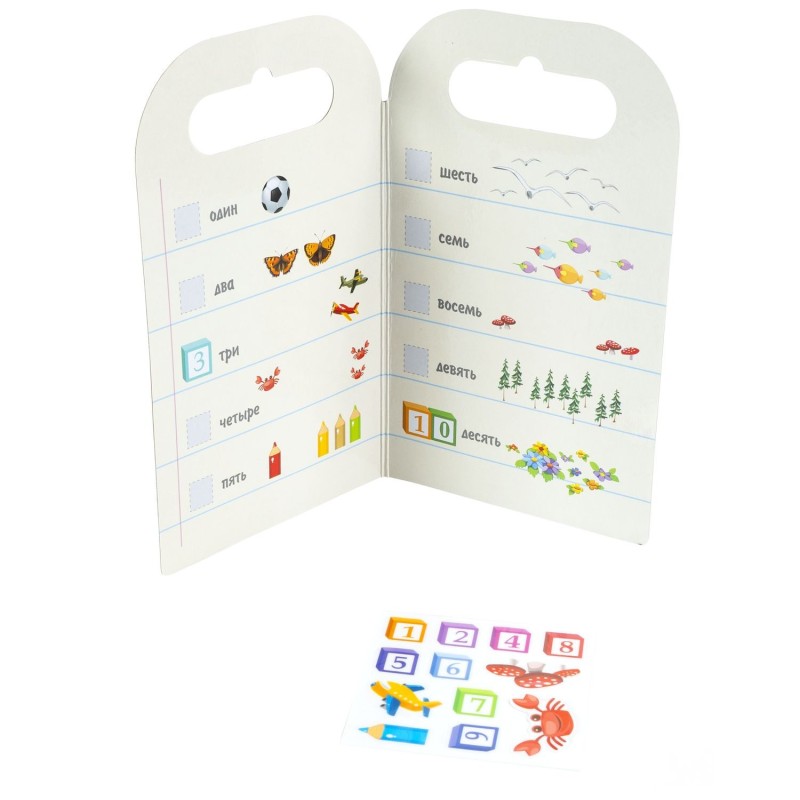 Набор наклеек Bondibon Нано-стикер "Учим цифры"
